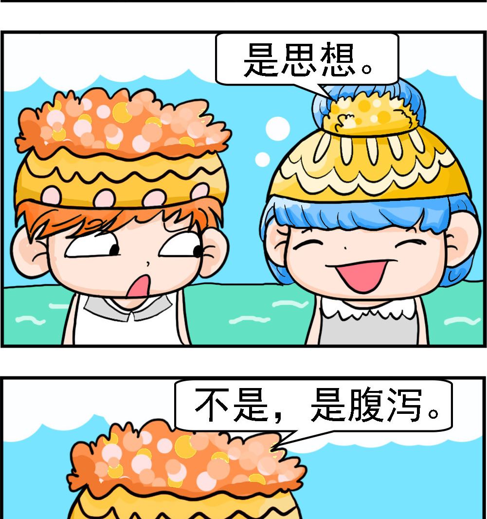 第100话 最快的东西-第100话