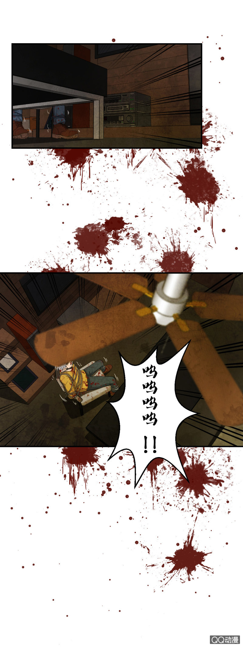 新的案情！-第4话