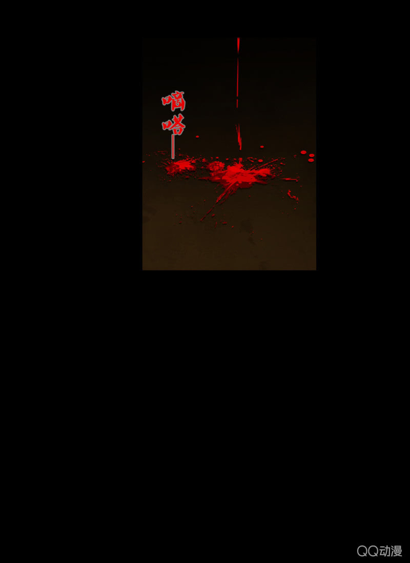 超能app的使用方法-第6话