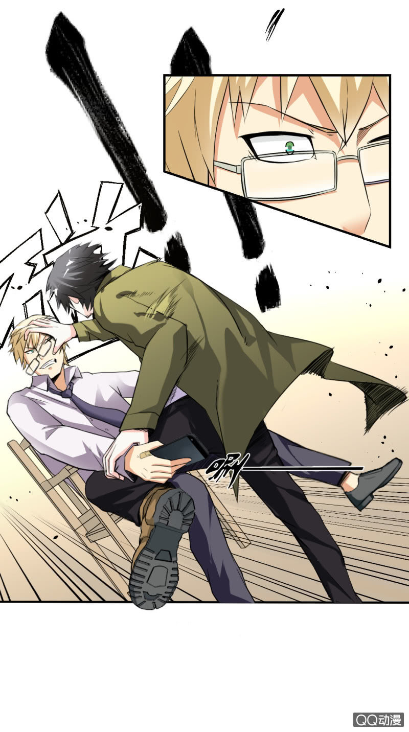 正面冲突！-第8话