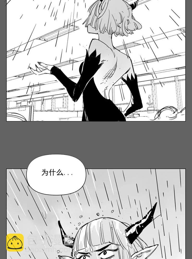 超能阿姨 - 《超能阿姨》2 - 6