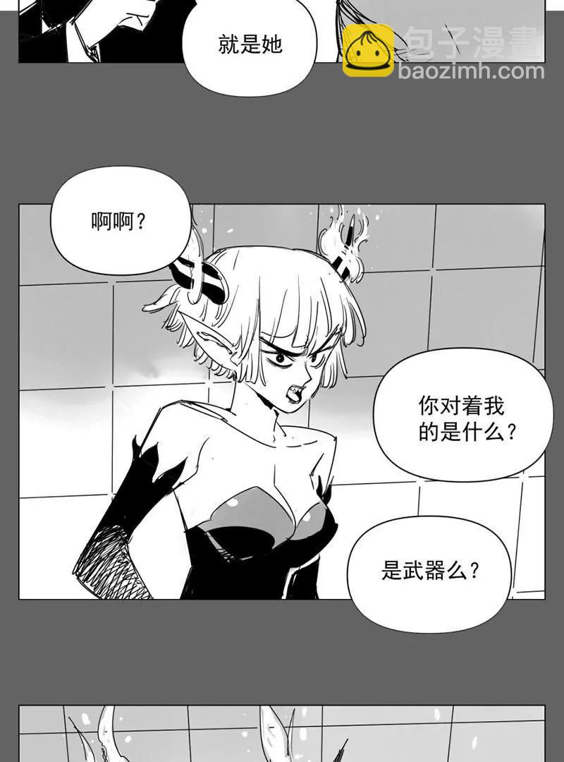 超能阿姨 - 《超能阿姨》2 - 7