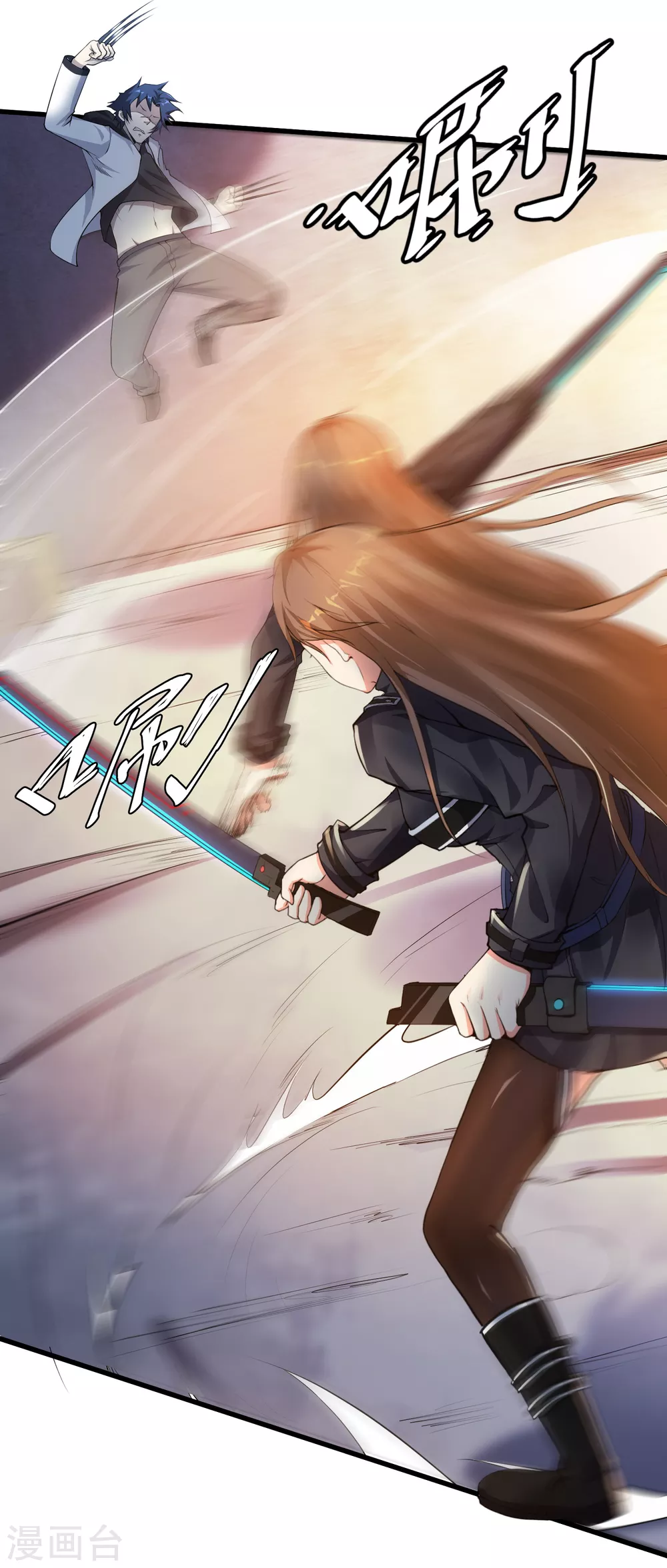 第11话 对抗！特别行动局-第12话