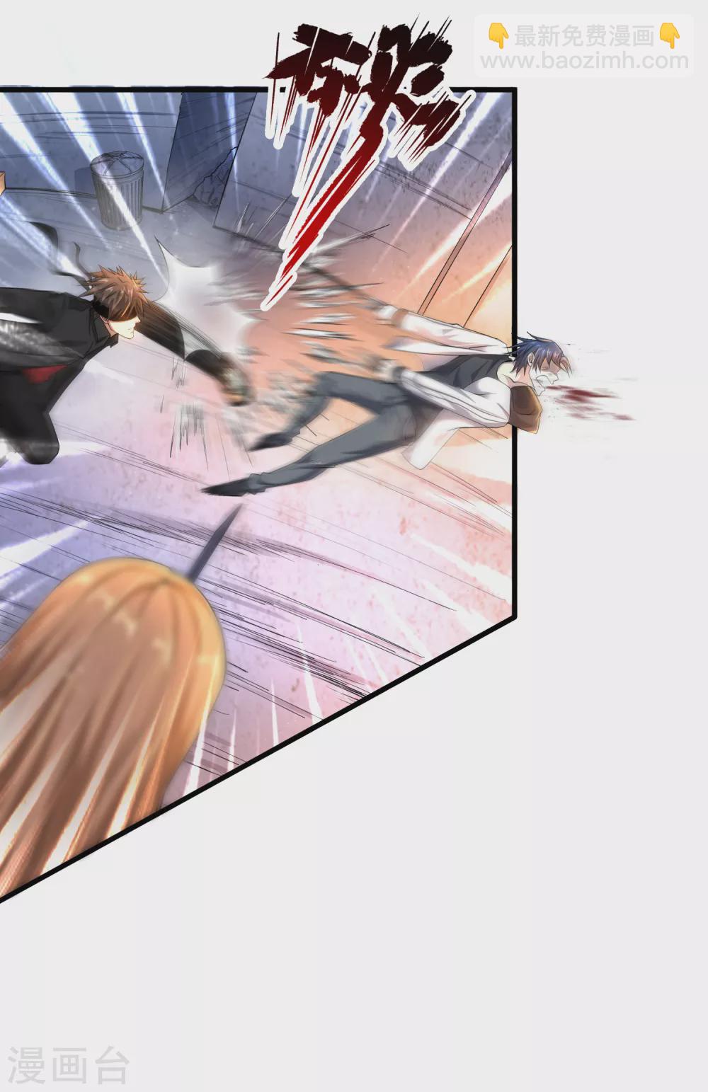 第11话 对抗！特别行动局-第12话