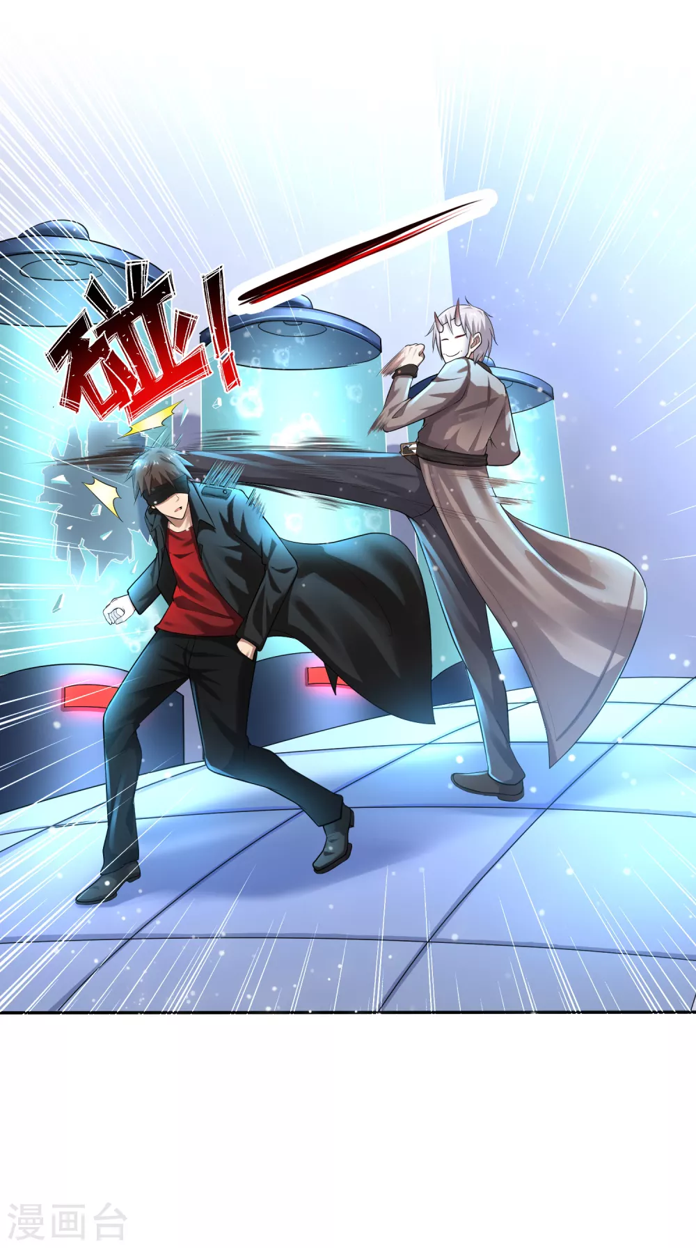 第13话 令人激动的混浴！-第14话