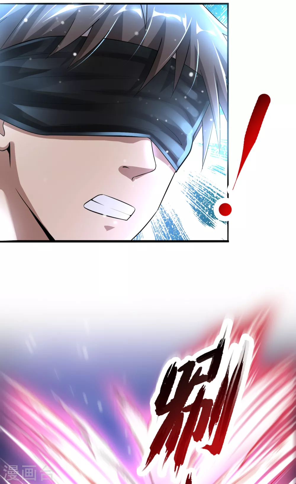 第13话 令人激动的混浴！-第14话