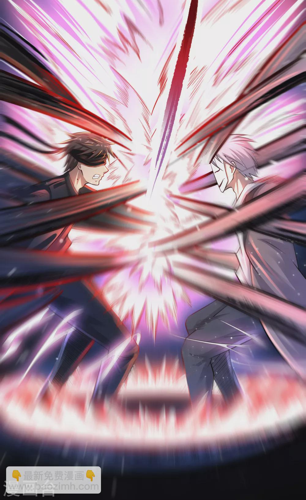 第13话 令人激动的混浴！-第14话