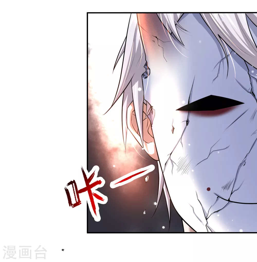 第13话 令人激动的混浴！-第14话