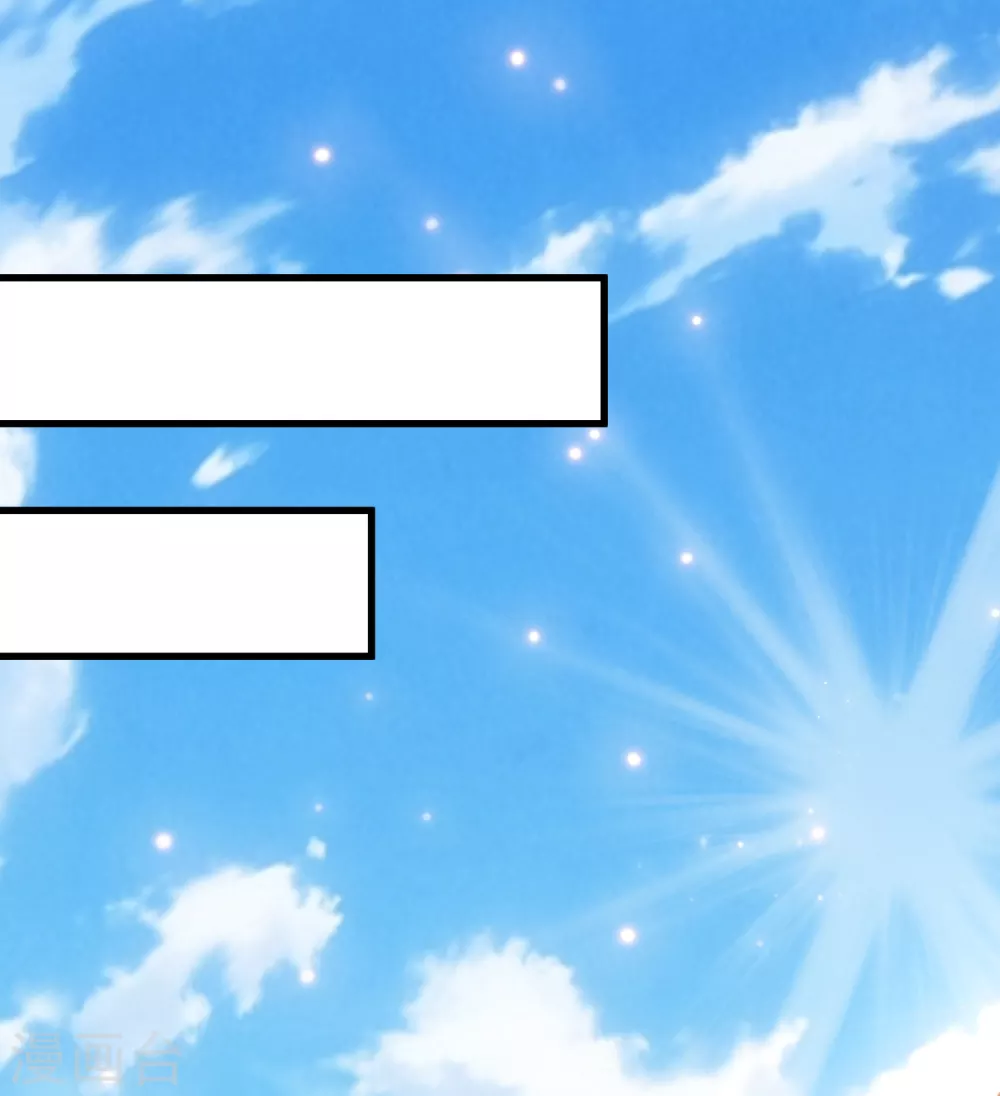 第15话 原来你有这种喜好？-第16话