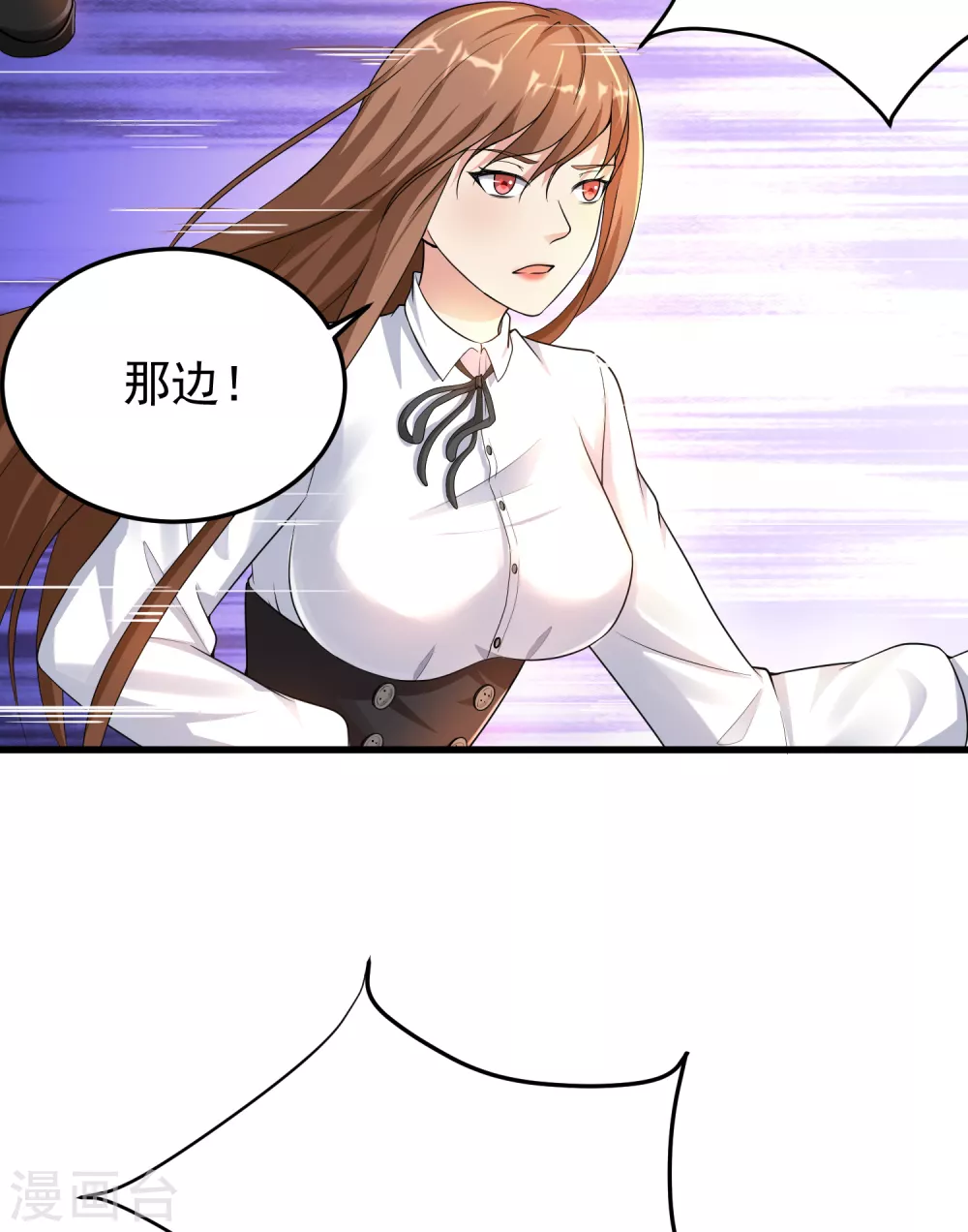 第15话 原来你有这种喜好？-第16话