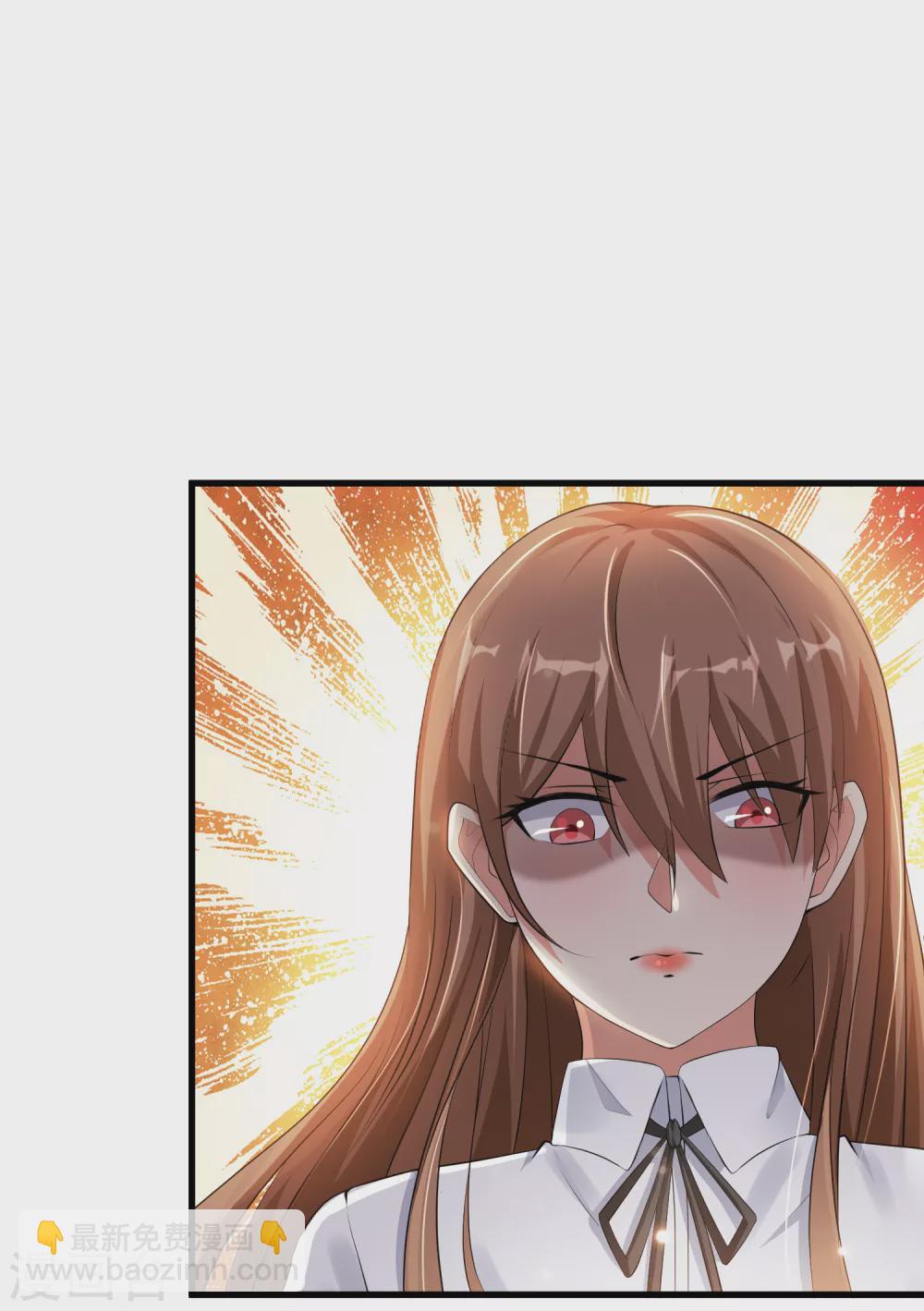 第15话 原来你有这种喜好？-第16话