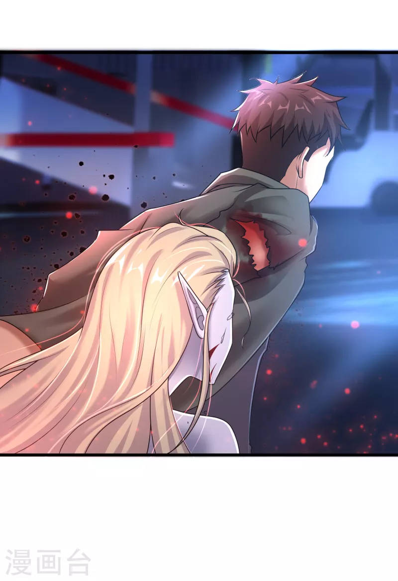 第23话 超级分化人竟是！！！-第24话