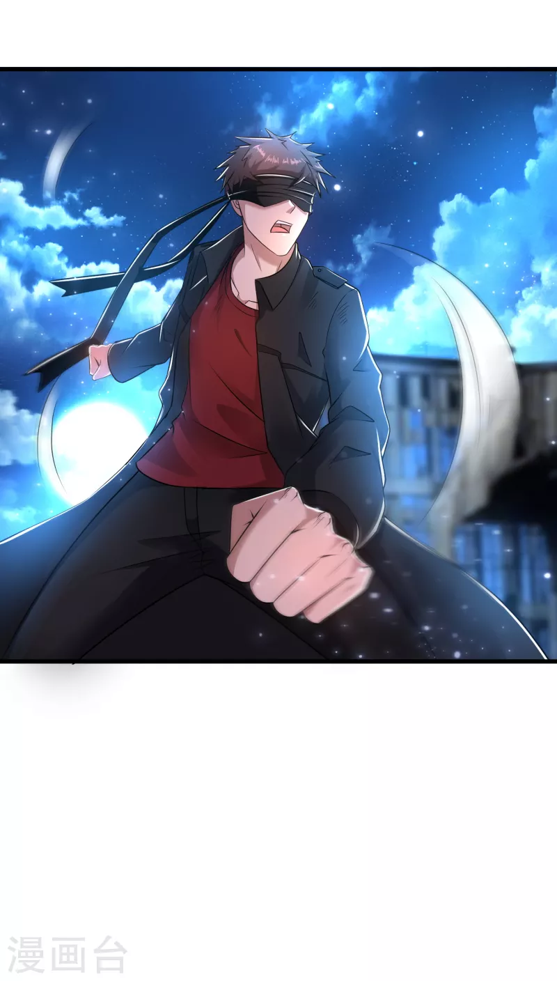 第25话 再次交锋-第26话