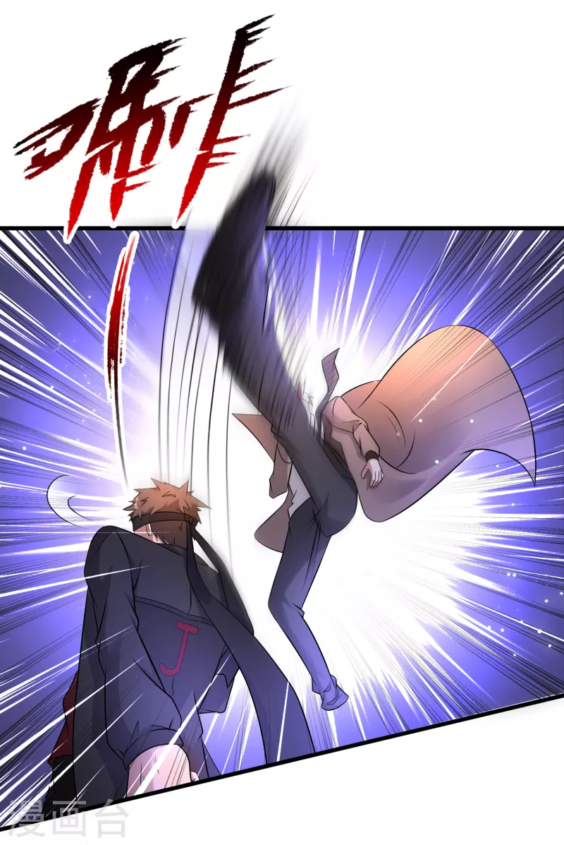 第25话 再次交锋-第26话