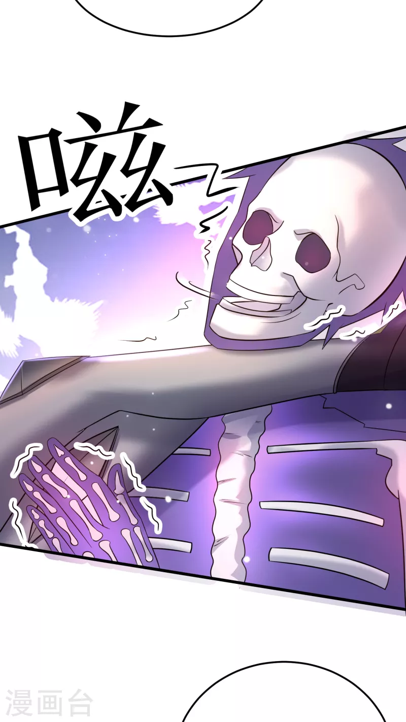 第27话 姐姐教你做人-第28话