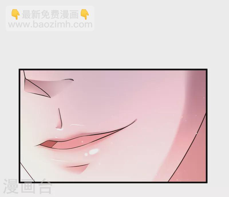 第29话 伤害性不大侮辱性极强-第30话