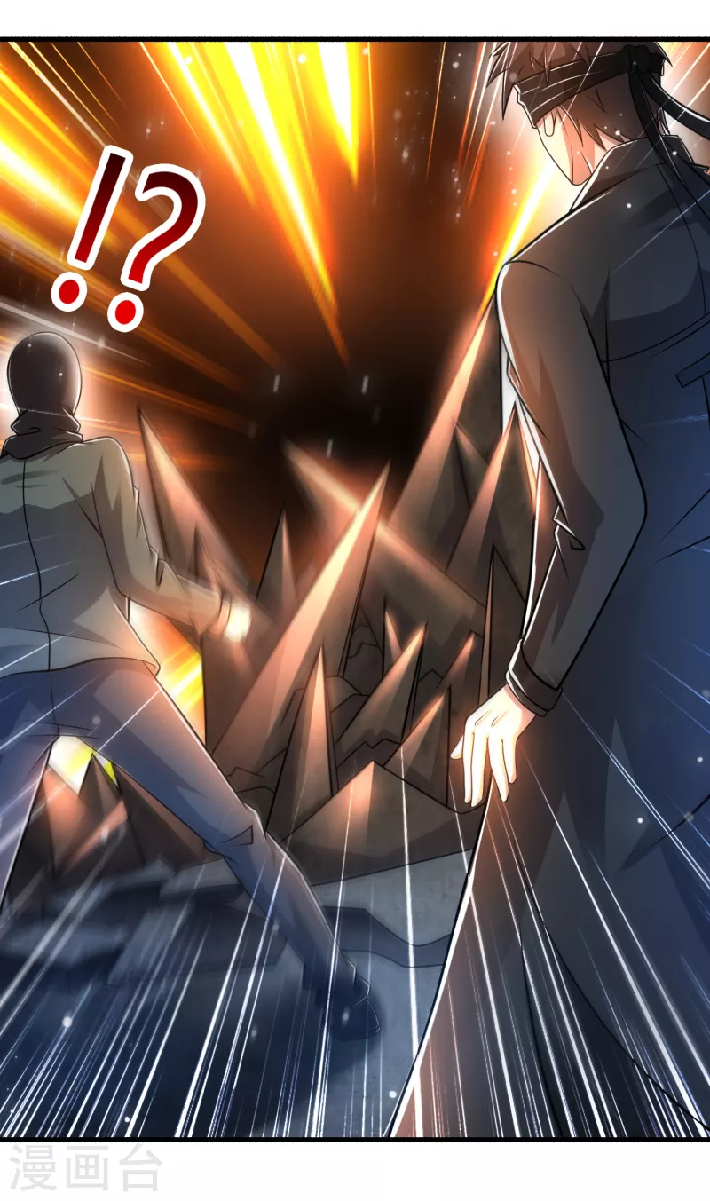 第33话 这个杀手有点正太-第34话