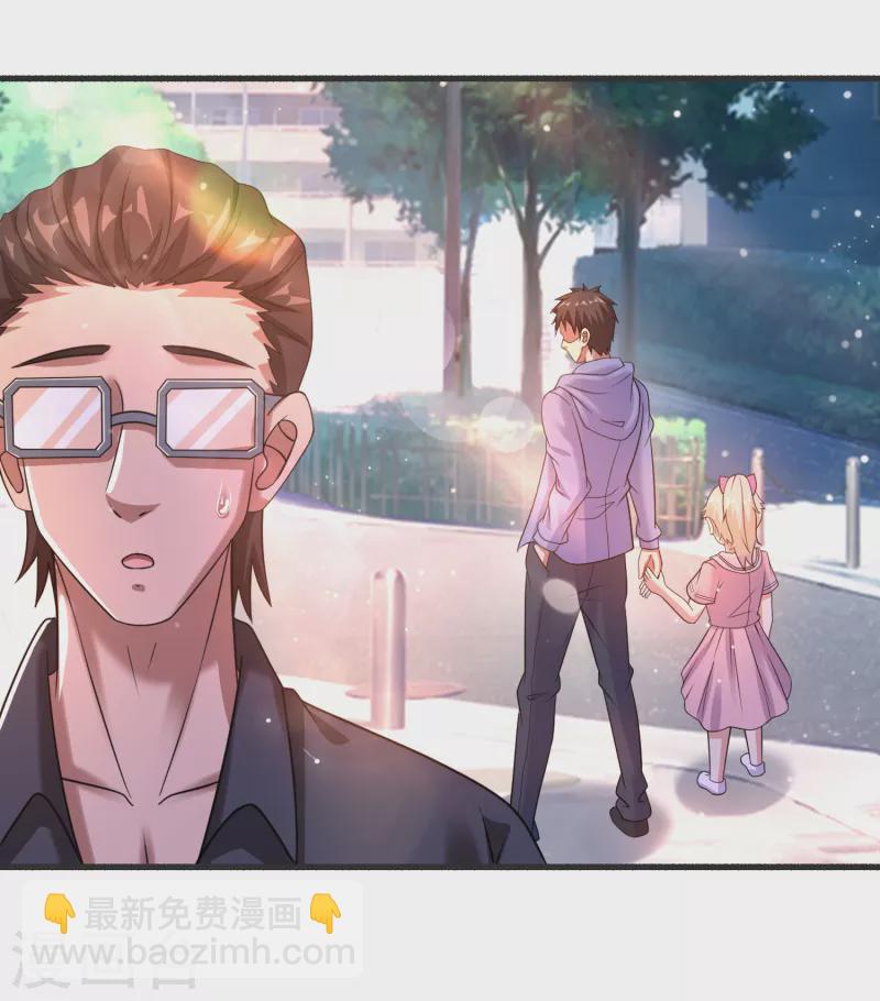 第35话 用拳头说话！-第36话