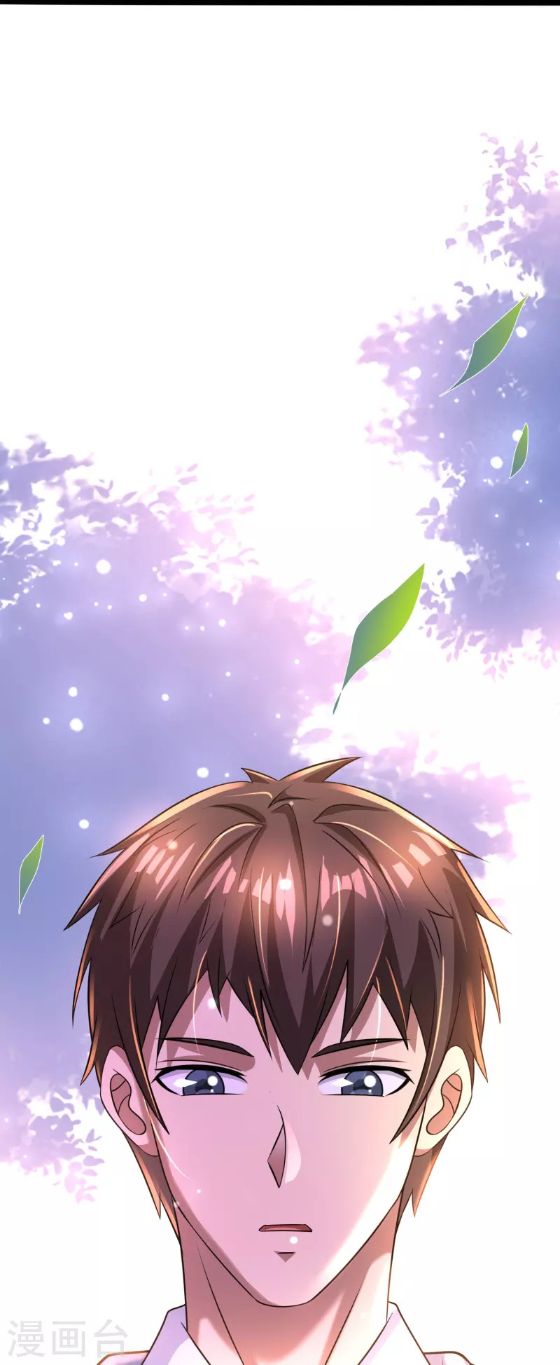 第41话 跟着大美女回家-第42话