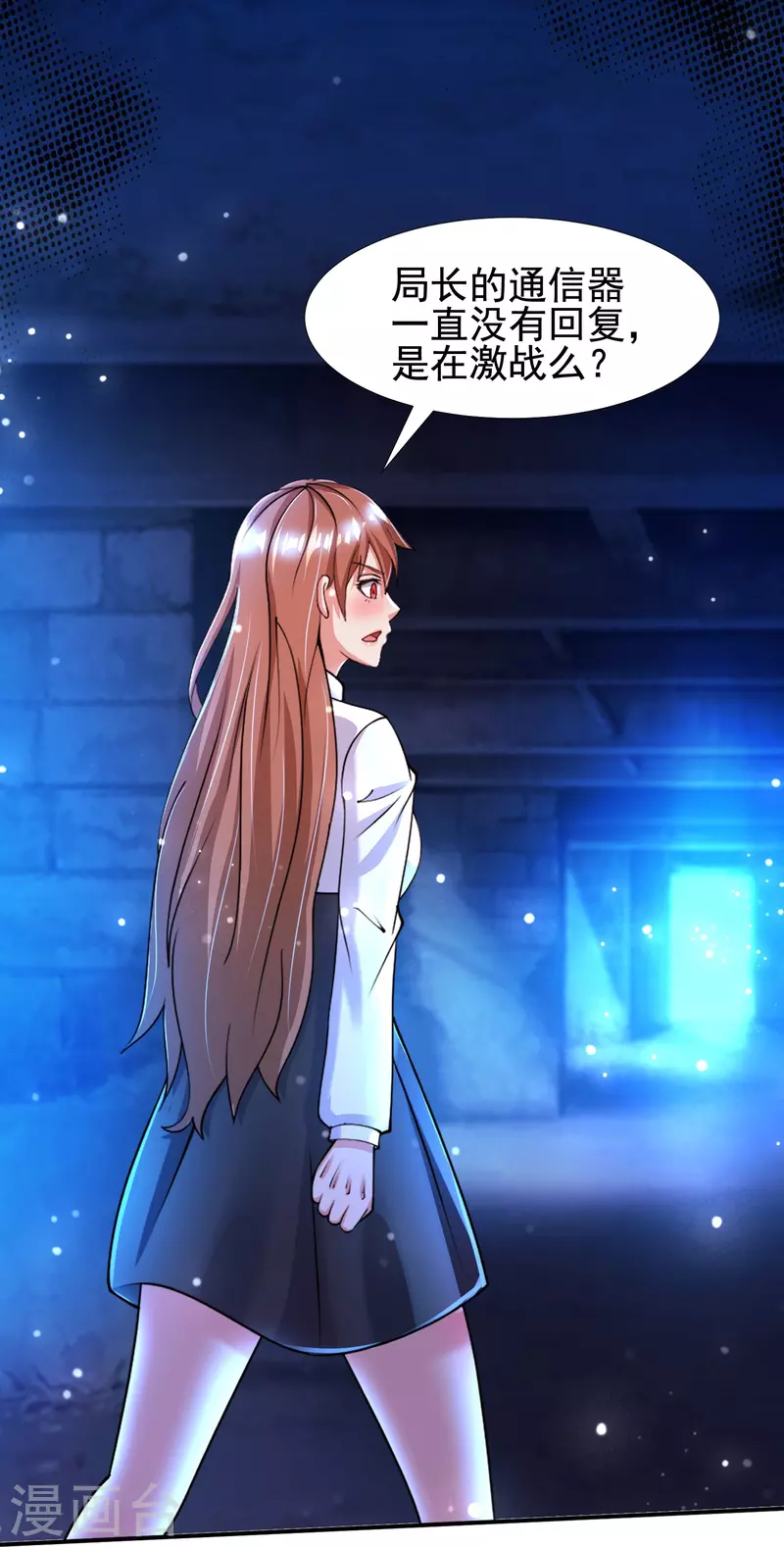 第49话 山寨代号J想做什么？-第50话