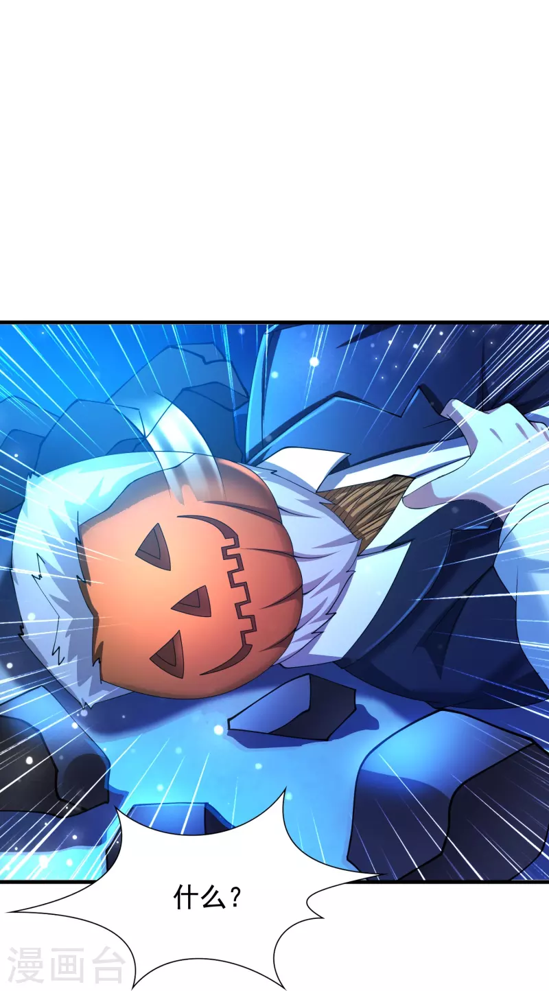 第49话 山寨代号J想做什么？-第50话