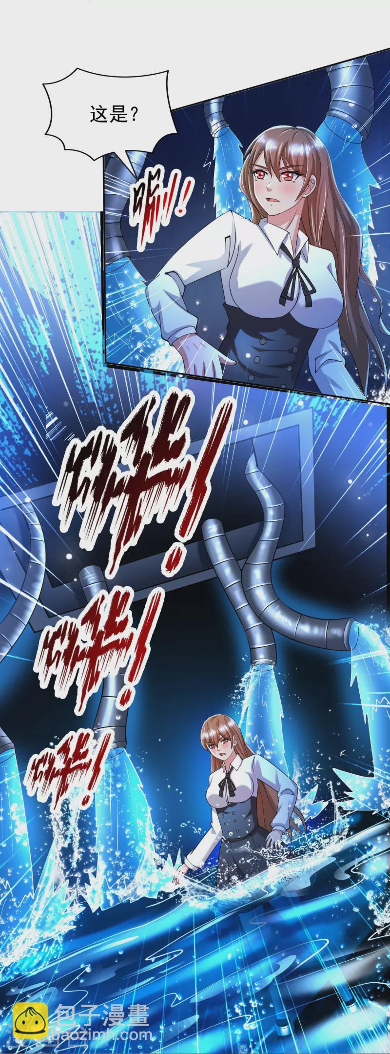 第49话 山寨代号J想做什么？-第50话