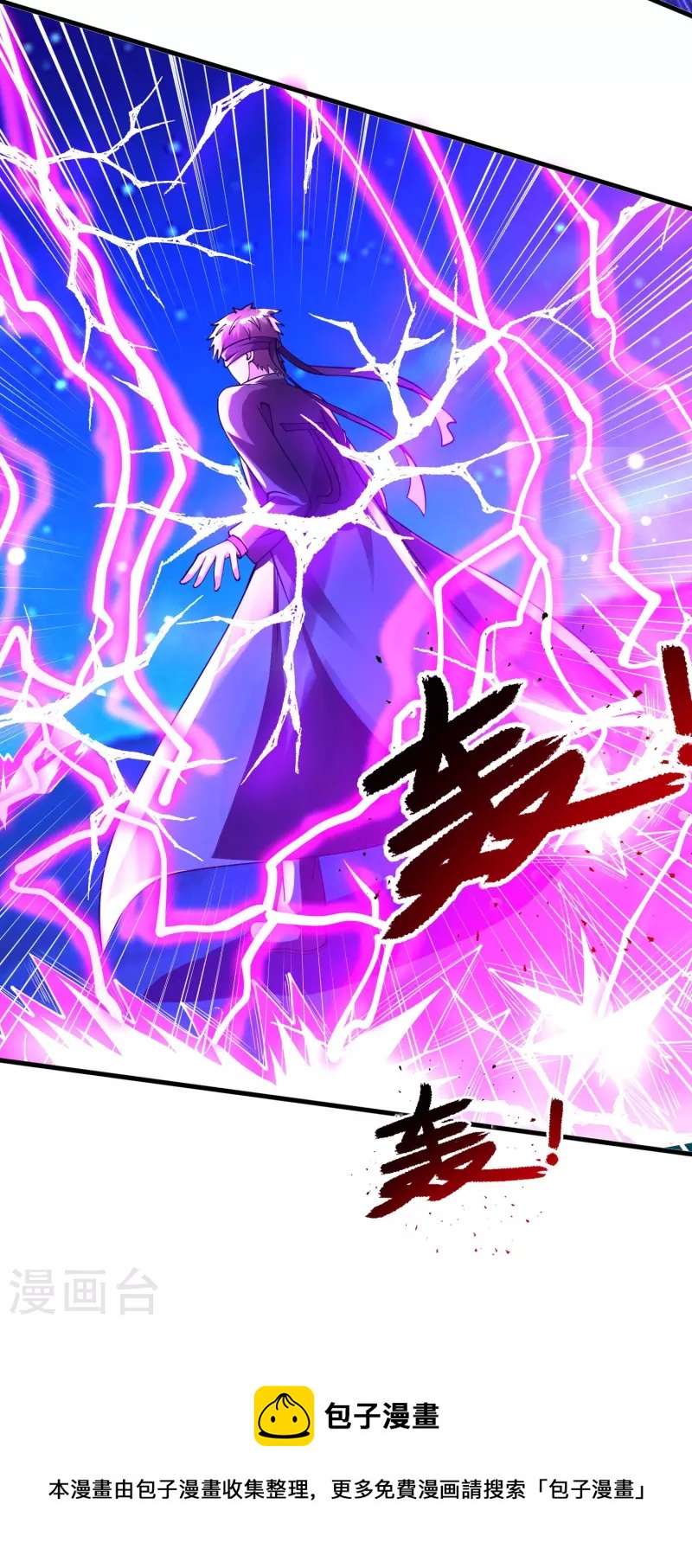 第51话 糟老头子坏得很-第52话