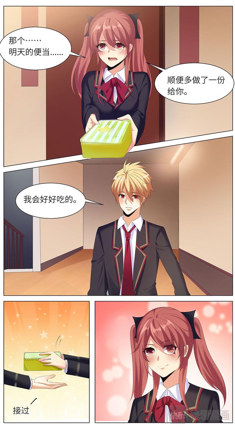 第22话 学校的艺术节-第22话