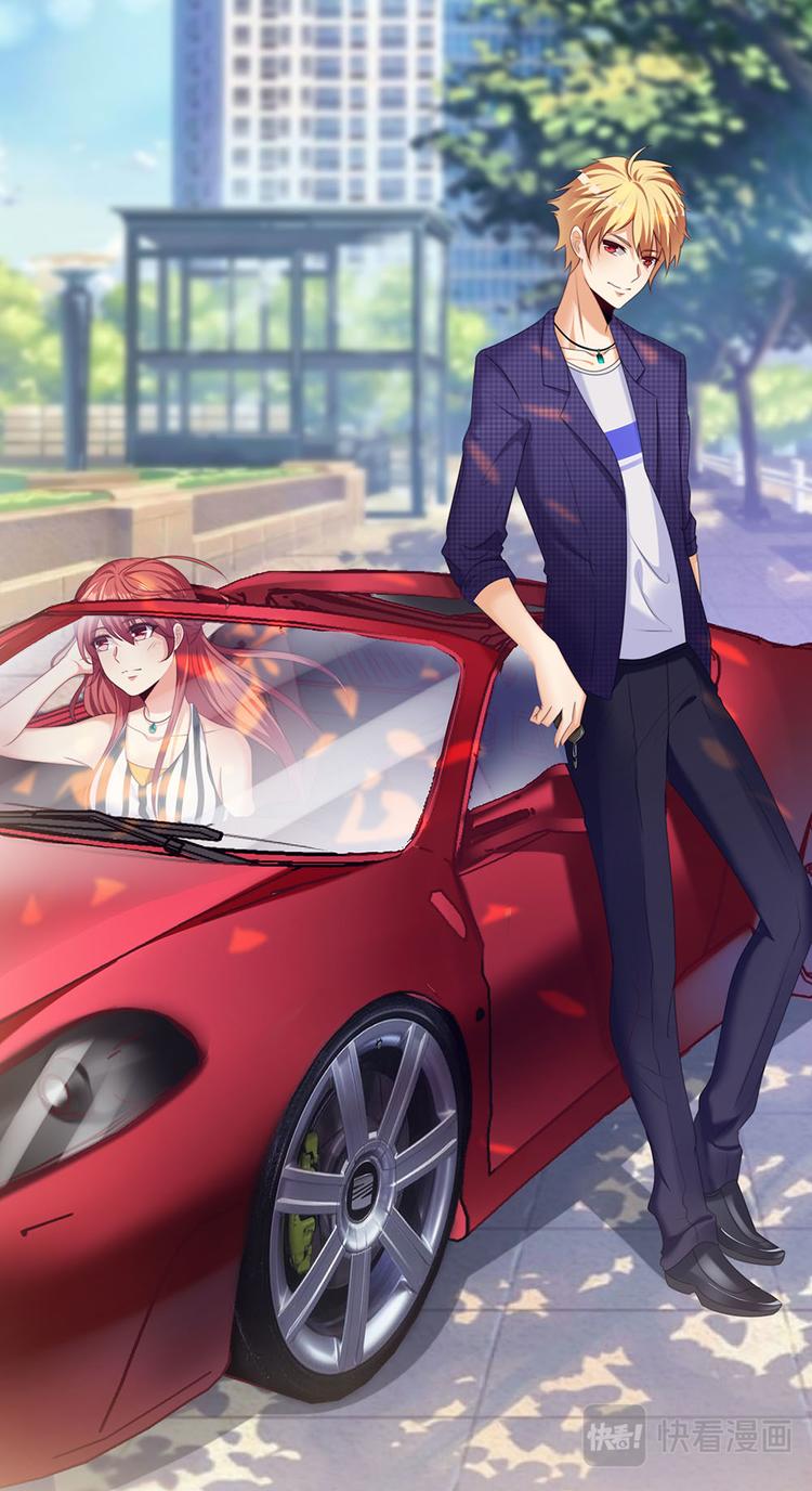 第10话 魏千寒你掏我兜干嘛？-第10话