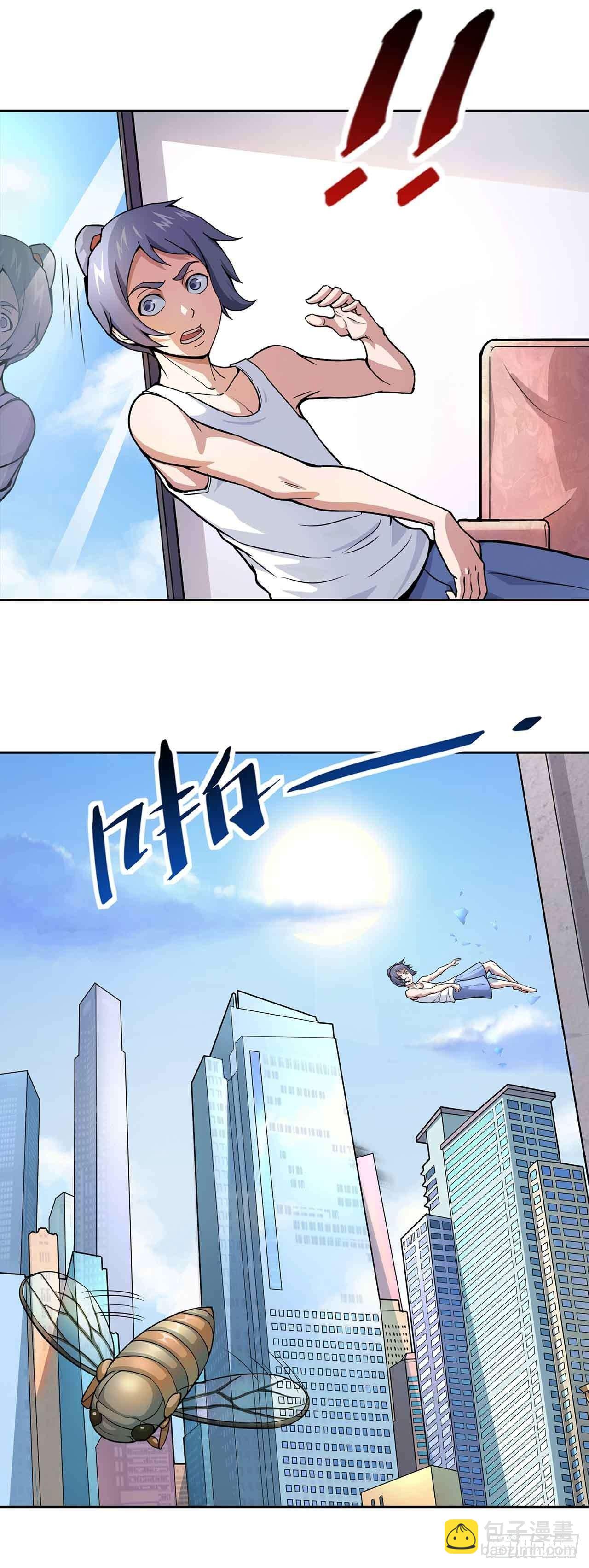 剧情预告-第2话