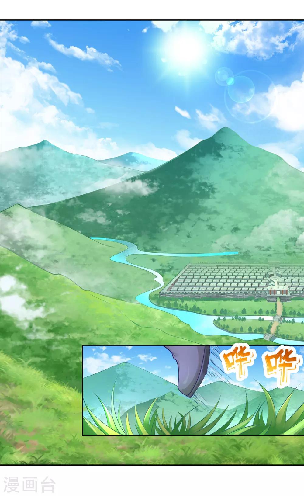 第13话 轻松一刻-第16话