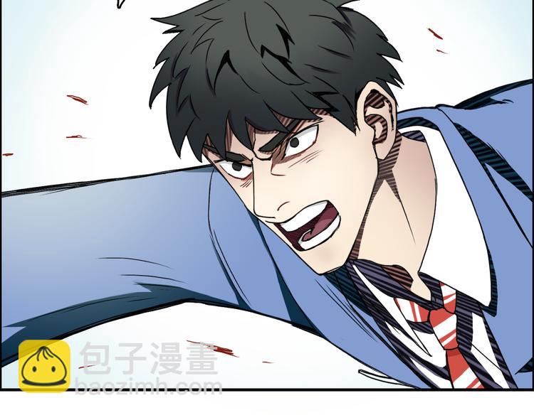 超能立方 - 第10話 生死看淡，不服就幹(2/2) - 2