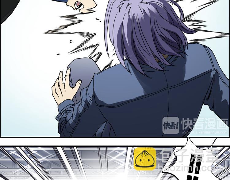 超能立方 - 第10話 生死看淡，不服就幹(2/2) - 6