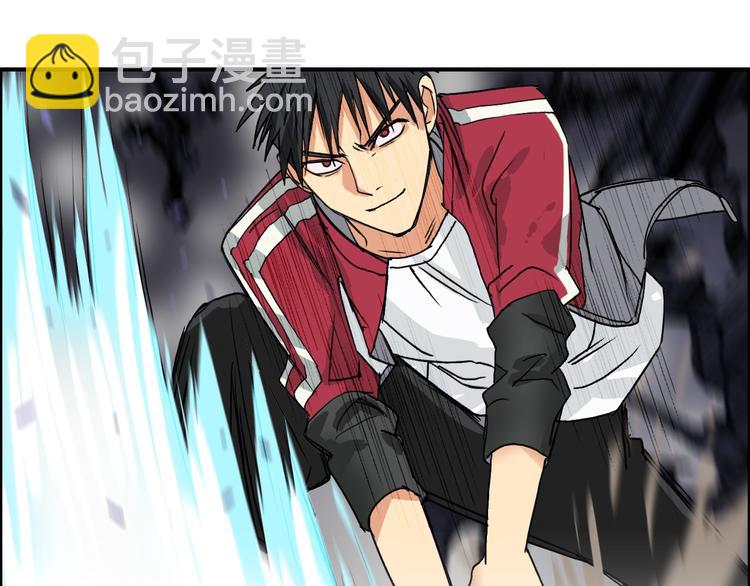 超能立方 - 第99話 融合(2/3) - 2