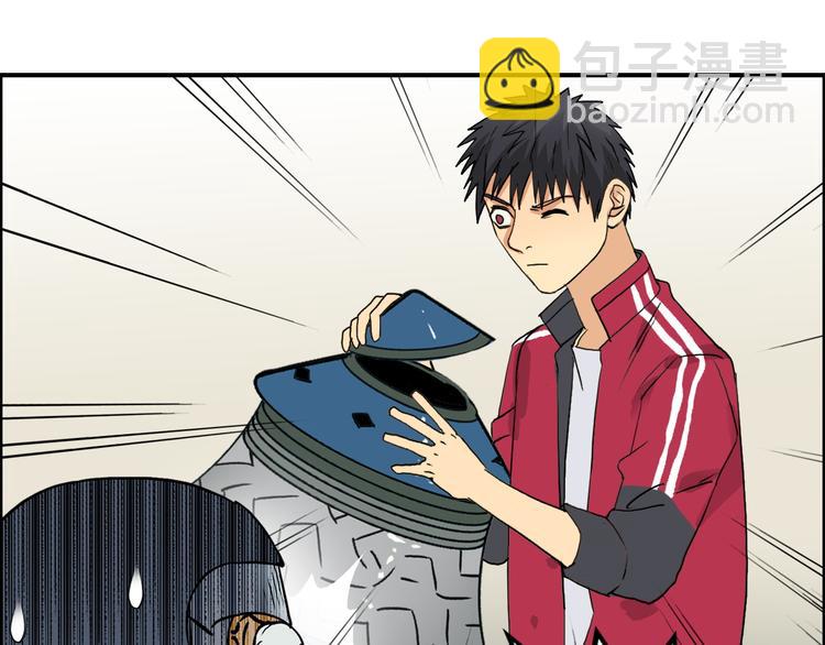 超能立方 - 第101話 世界之門(3/3) - 3