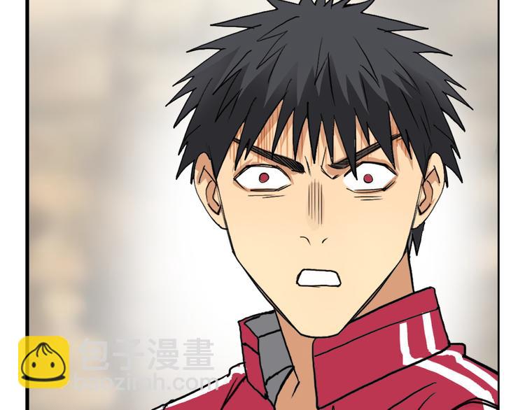 超能立方 - 第101話 世界之門(3/3) - 5