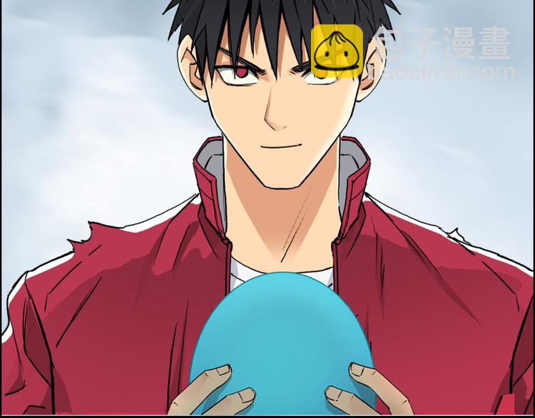 超能立方 - 第106話 靈魂之橋(1/3) - 8