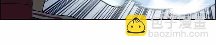 超能立方 - 第110話 碾壓(3/3) - 2