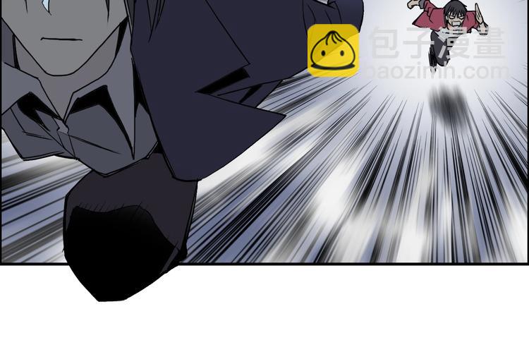 超能立方 - 第112話 要走的路！(2/3) - 6