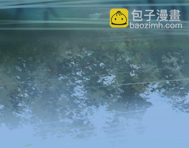 超能立方 - 第114話 踏上真星之旅！(3/3) - 3