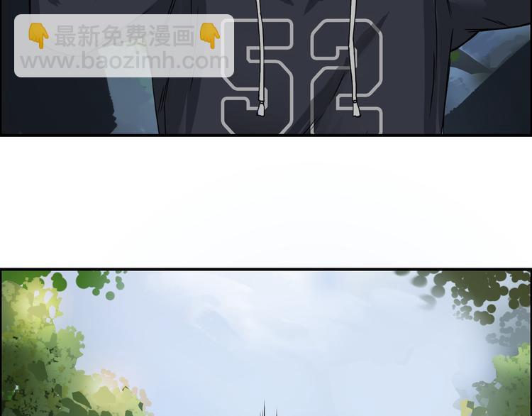 超能立方 - 第12話 探險之旅(3/3) - 3