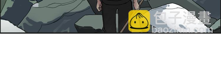 超能立方 - 第12話 探險之旅(2/3) - 5