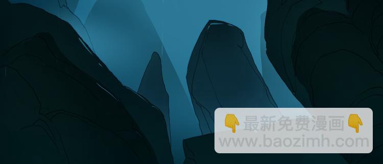 超能立方 - 第12話 探險之旅(2/3) - 4