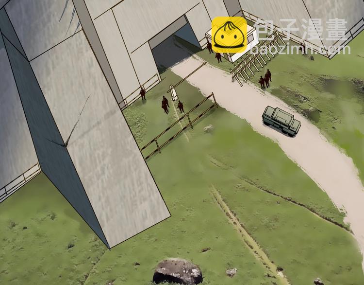 超能立方 - 第117話 源霧森林(2/3) - 2