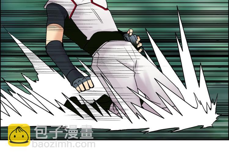 超能立方 - 第119話 星級強者(2/3) - 5