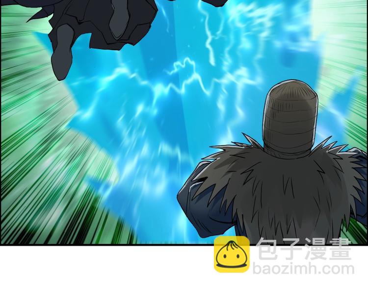 超能立方 - 第121話 甕中之鱉(3/3) - 5