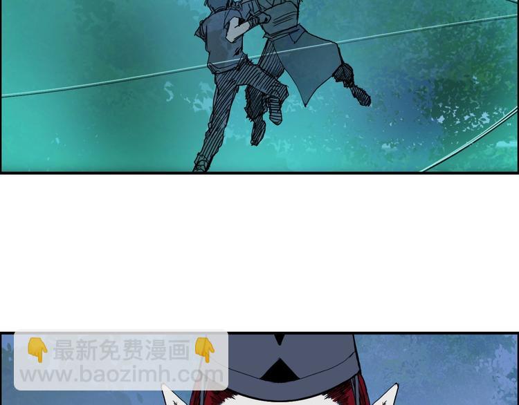 超能立方 - 第121話 甕中之鱉(3/3) - 4