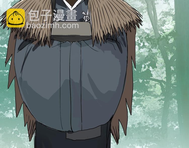 超能立方 - 第121話 甕中之鱉(1/3) - 8