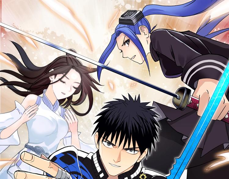 超能立方 - 第125話 魔紋(1/3) - 1