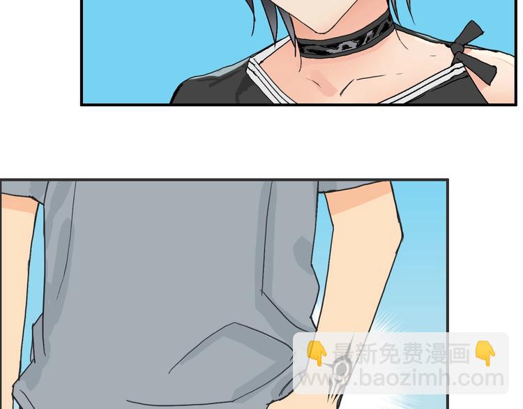 超能立方 - 第125話 魔紋(1/3) - 4